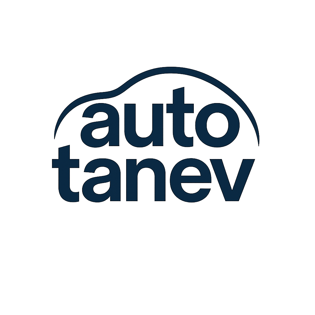 Ауто Танев