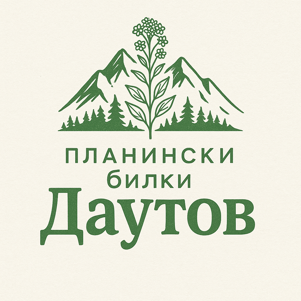 Планински билки Даутов